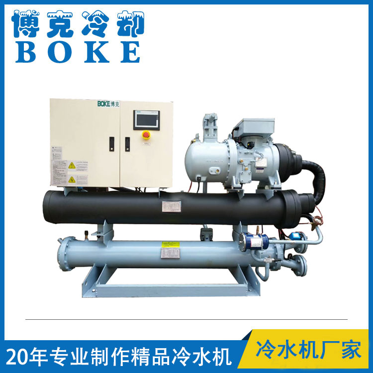 伊犁汽車排氣管生產(chǎn)線冷卻用水冷螺桿式冷水機(jī)(新款)