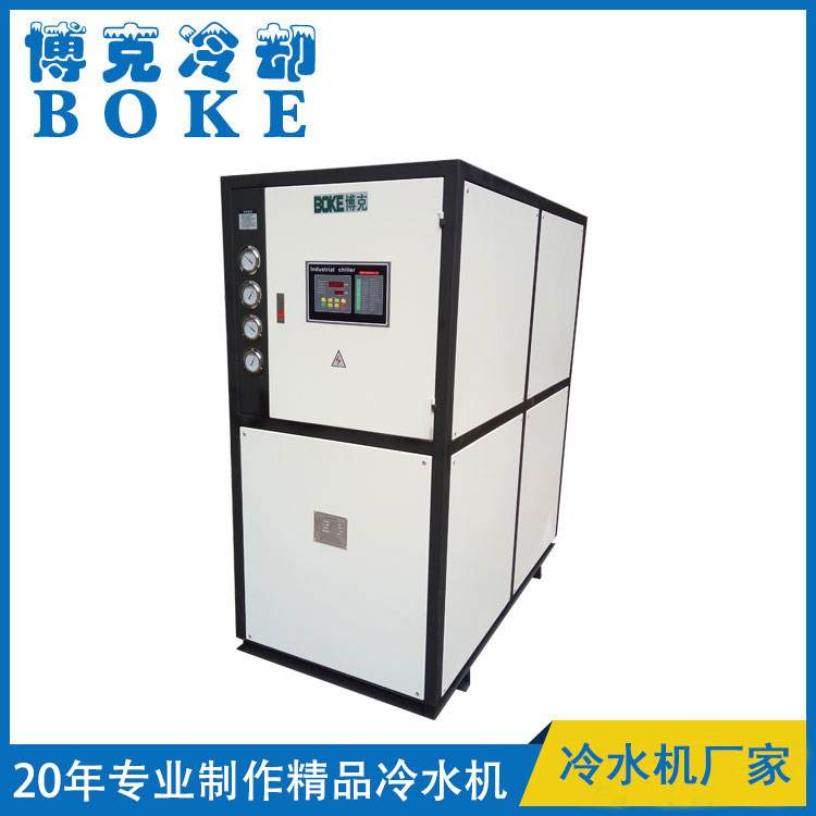 仙桃水冷箱式工業(yè)冷水機雙機定制款(水箱加大型)