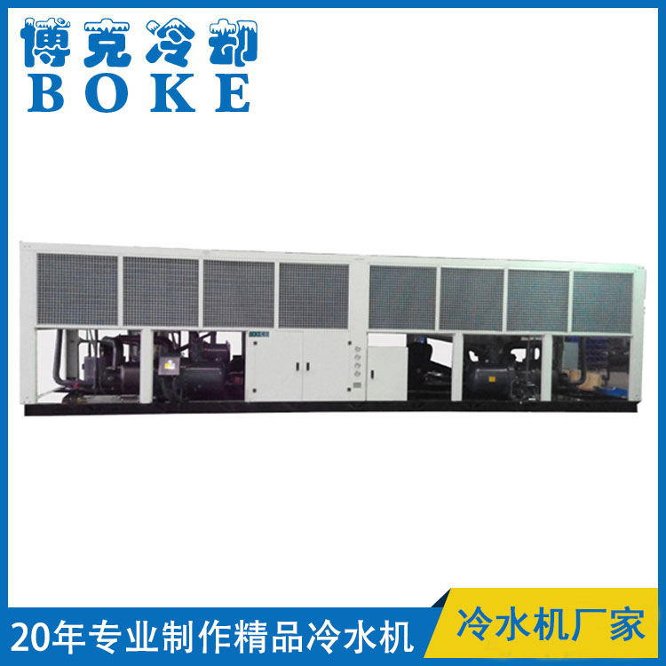 韶關風冷螺桿式冷水機組雙機型