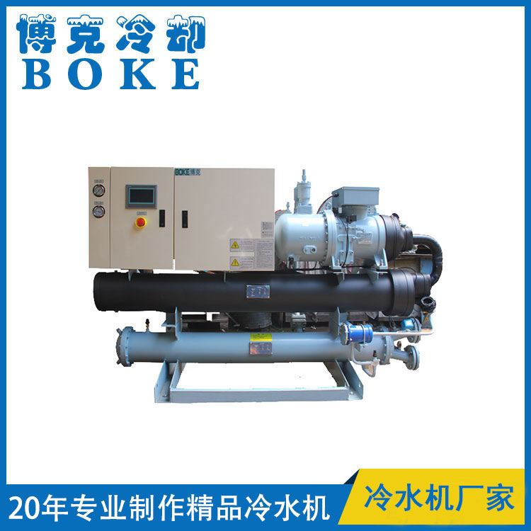 隴南水冷螺桿式低溫冷水機(jī)組(0～-35℃)