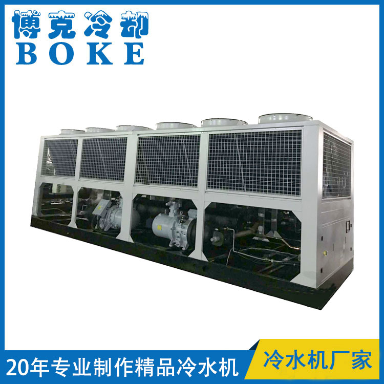 隴南風冷螺桿式冷熱水(熱泵)機組雙機型