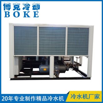 隴南注塑機(jī)模具冷卻用風(fēng)冷螺桿式冷水機(jī)