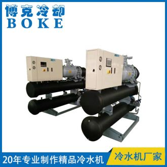 鐵嶺精密鑄造專用水冷螺桿式冷水機