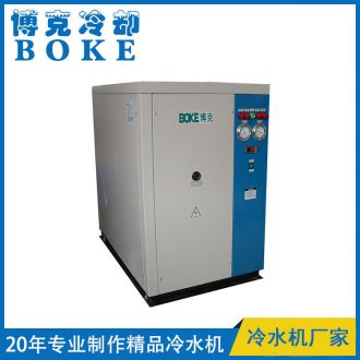 鐵嶺磨削液冷卻用水冷箱式工業(yè)冷水機