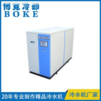 濮陽水冷箱式低溫冷水機