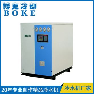 南京水冷箱式工業(yè)冷水機組(殼管式冷凝器型)